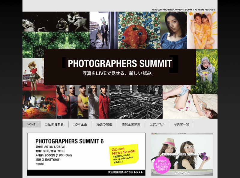 PHOTOGRAPHERS SUMMIT