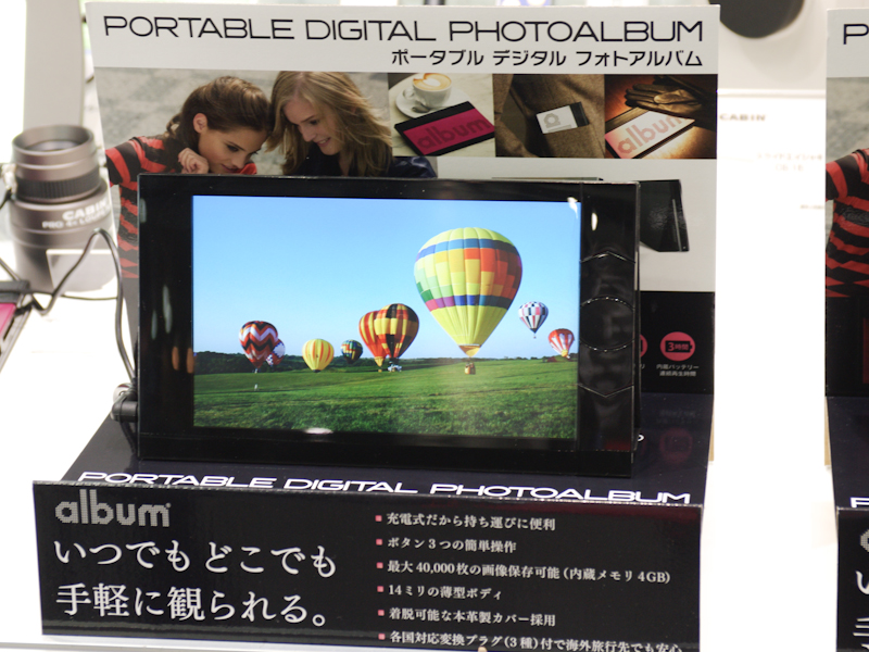 �����^�щ\��7�^�f�W�^���t�H�g�t���[���uALBUM�v