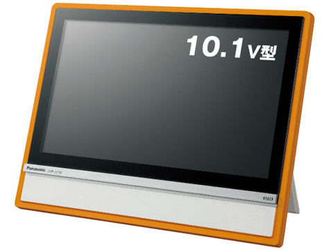 DMP-HV100�i�I�����W�j