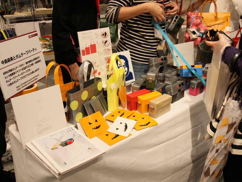 ���������ƃK���e�[�v�p�[�e�B