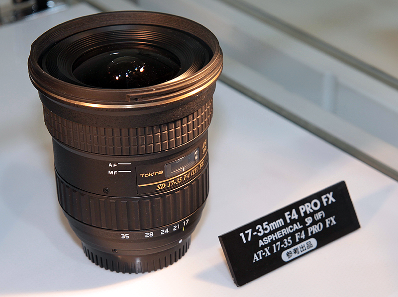 AT-X 17-35mm F4 PRO FX