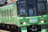 176_s.jpg
