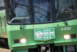 187_s.jpg