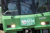 188_s.jpg