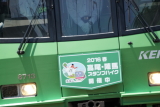 192_s.jpg