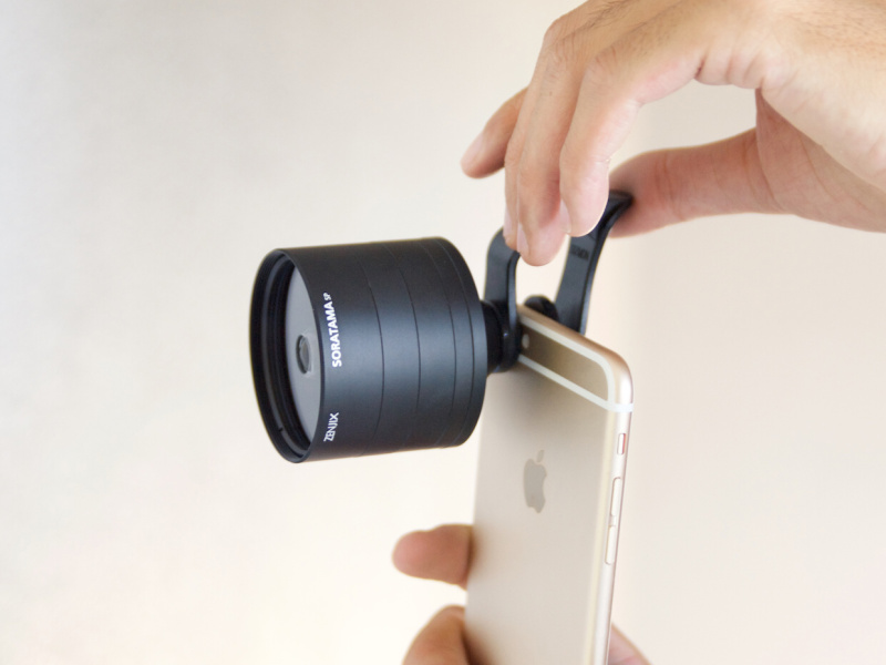 スマートフォンでも宙玉写真 本家ZENJIXから発売 - デジカメ Watch