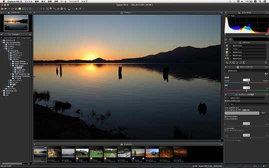 ニコンCapture NX-Dの最新版が公開 - デジカメ Watch Watch