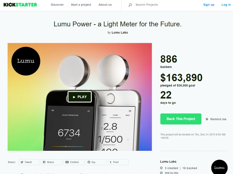 iPhoneが露出計になる「Lumu Power」が出資受付中 - デジカメ Watch Watch