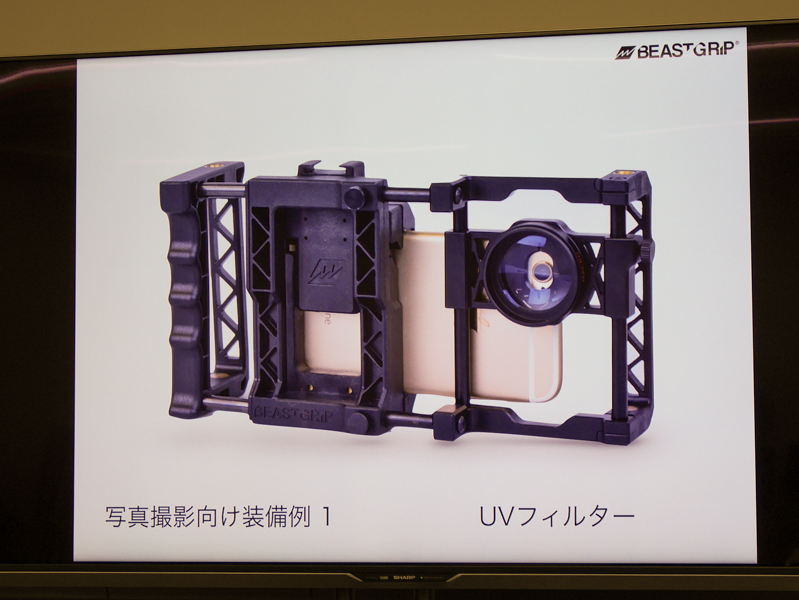 スマホにカメラ撮影用品を取り付けるアクセサリー - デジカメ Watch Watch