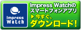 alt="Impress