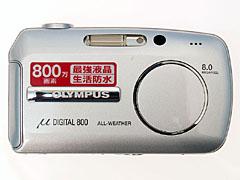 値下げ　美品　OLYMPUS μ DIGITAL 800