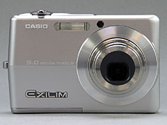 実写速報】カシオ EXILIM EX-Z500