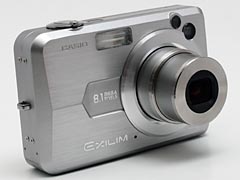 新製品レビュー】カシオ EXILIM ZOOM EX-Z850