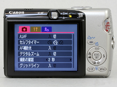 ネット売筋品 【動作品】Canon キャノン IXY DIGITAL 800 IS デジタル