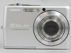 新製品レビュー】カシオ EXILIM ZOOM EX-Z700