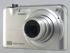 新製品レビュー】カシオ EXILIM ZOOM EX-Z1200