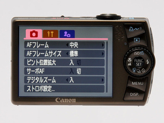 【動作確認済／美品】Canon IXY DIGITAL 920 ISHDMI端子数0