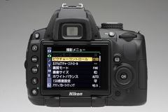 カメラ デジタルカメラ 新製品レビュー】ニコン「D5000」