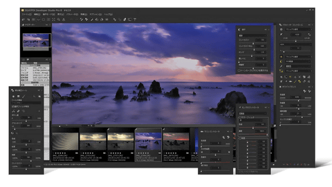 silkypix developer studio pro8 silkypix developer studio pro8