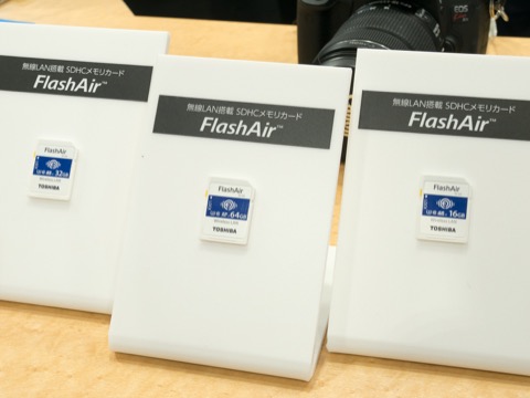 イベントレポート Cp 東芝 新世代flashairを発表 デジカメ Watch