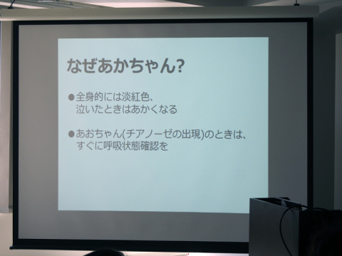 ã‚¤ãƒ™ãƒ³ãƒˆãƒ¬ãƒãƒ¼ãƒˆ ã‚«ãƒ¡ãƒ©ãƒžãƒ³å'ã'ã® ãƒ‹ãƒ¥ãƒ¼ãƒœãƒ¼ãƒ³ ãƒžã‚¿ãƒ‹ãƒ†ã‚£ãƒ•ã‚©ãƒˆæ'®å½±ã‚»ãƒŸãƒŠãƒ¼ ãƒ¬ãƒãƒ¼ãƒˆ ãƒ‡ã‚¸ã‚«ãƒ¡ Watch