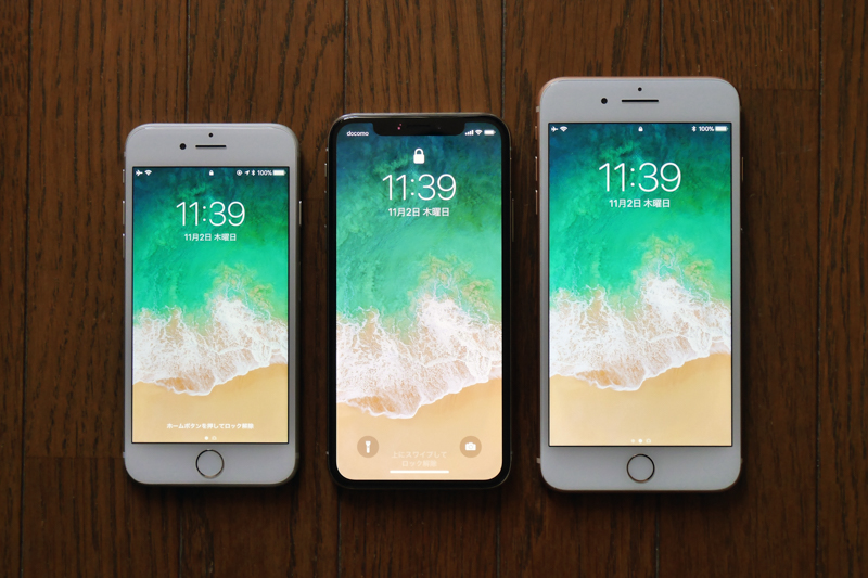 iPhone X Part15 	YouTube動画>2本 ->画像>20枚 