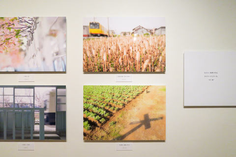 イベントレポート 中井精也鉄道写真展 笑顔あふれる ゆる鉄 ワールド デジカメ Watch