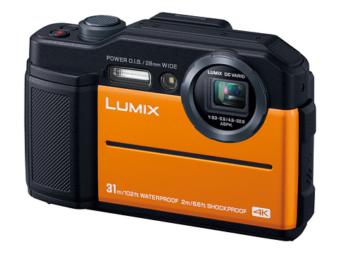 パナソニック、EVF内蔵のタフネスコンパクト「LUMIX FT7」 - デジカメ 