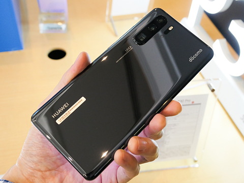 新品】P30 pro SIMロック解除済み HW-02L ブラック www.jacotbilley.fr