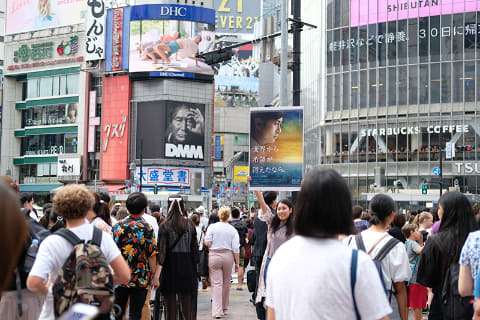 東京エッジ 首都辺境を巡る写真紀行 第12回 人が交差し街になる 渋谷スクランブル交差点 デジカメ Watch