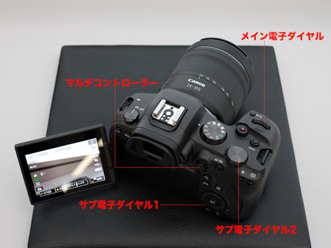 カメラ デジタルカメラ 新製品レビュー：Canon EOS R6（前編：単写編） - デジカメ Watch