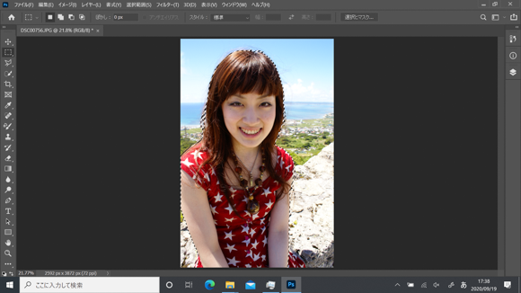 特別企画 どちらがai切り抜きか分かる ボタン一発 Photoshopの Ai範囲指定 を体験したか デジカメ Watch