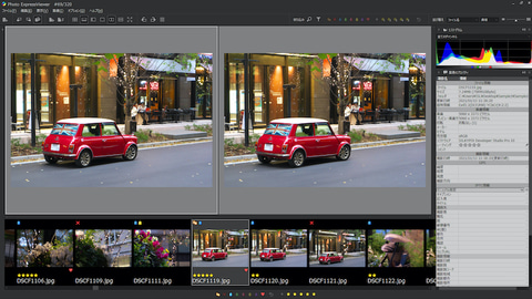 市川ソフトラボラトリー 写真整理 閲覧に特化した新ソフト Photo Expressviewer デジカメ Watch