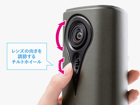 サンワサプライ、全指向性マイクとスピーカーを統合した据え置き型の 