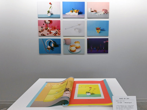 イベント告知 多摩美術大学統合デザイン学科卒業制作 ニコンプラザセレクション展 デジカメ Watch