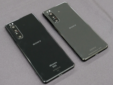 高速通信とカメラを融合させる Xperia Pro 実機レポート デジカメ Watch 高速通信とカメラを融合させる Xperia Pro 実機レポート デジカメ Watch