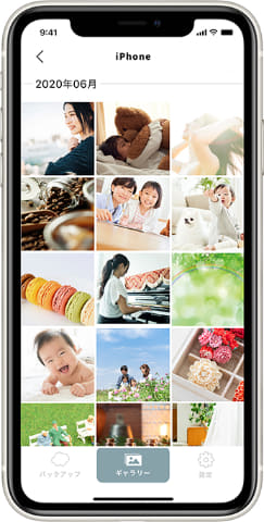 ビックカメラ 容量無制限のスマホ用クラウドストレージ 税込550円 月 デジカメ Watch