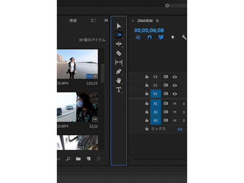 特別企画 Adobe Premiere Proでショートムービーに挑戦 編集編 デジカメ Watch