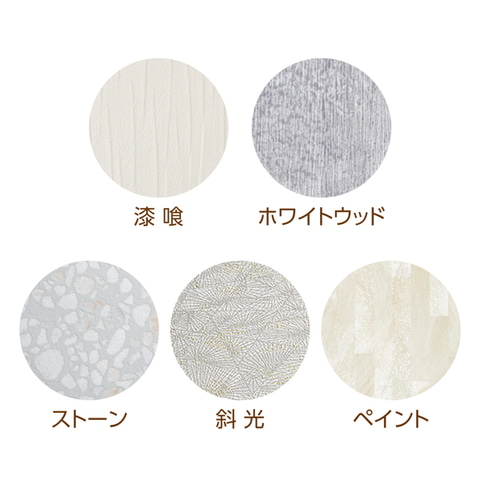 ハクバ、小物撮影時に敷ける「撮影背景シート」。5柄入りで1,890円から 