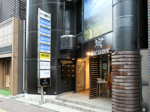 銀一 本社ビル内に Co Co Photo Salon オープン プロアマ不問の展示 交流スペースに デジカメ Watch