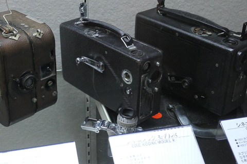 日本カメラ博物館で本日開幕 カメラと動画 動画126年の歴史 展示品の一部を紹介 デジカメ Watch