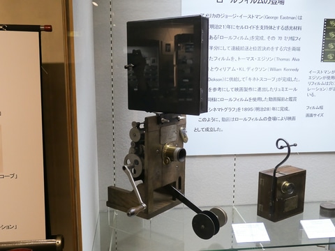 日本カメラ博物館で本日開幕 カメラと動画 動画126年の歴史 展示品の一部を紹介 デジカメ Watch