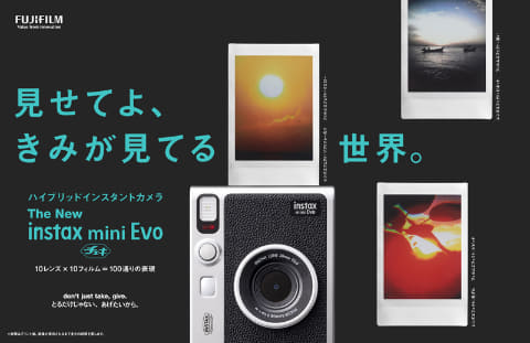 先行販売商品 インスタントカメラ instax mini Evo チェキ フィルムカメラ