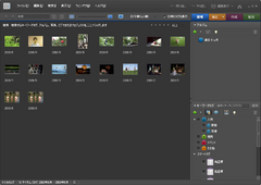 アドビ 人物認識機能装備の Photoshop Elements 8 デジカメ Watch Watch