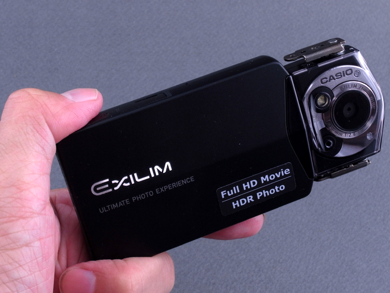 Cosina Wideheliar World