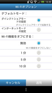 デジカメアイテム丼 トランセンド Wi Fi Sdカード デジカメ Watch