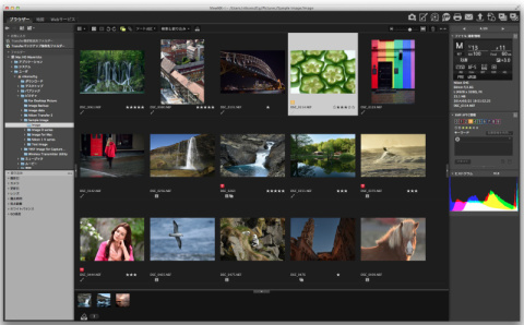 video editing software for mac osx 10.9.5