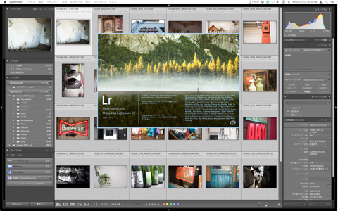 新製品レビュー Adobe Lightroom Cc デジカメ Watch Watch