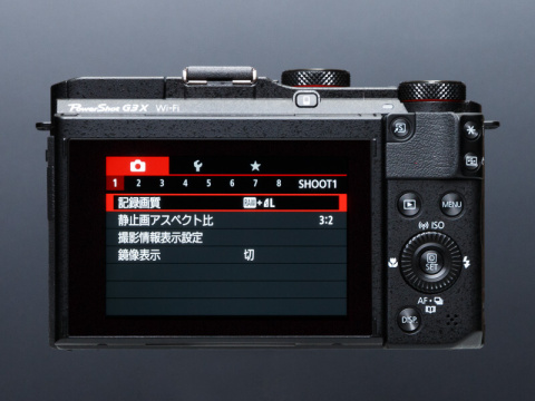 新製品レビュー キヤノンpowershot G3 X 外観 機能編 デジカメ Watch Watch