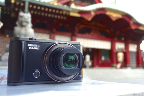 Powershot  Ixy